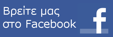 find_us_on_fb