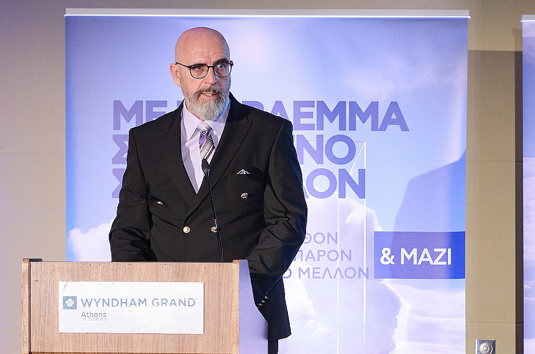 Σπ. Κουκάκης στην Ημερίδα ΤΑΥΦΕ-ΠαΔΑ: Δεν θα επιτρέψουμε να γκρεμίσουν όσα χτίσαμε για τους εργαζόμενους στο Φάρμακο