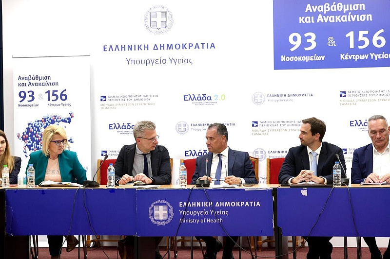 Τρεις Μεταρρυθμίσεις για τη Φαρμακευτική Δαπάνη και το clawback: Προς ένα Βιώσιμο Σύστημα Υγείας στην Ελλάδα